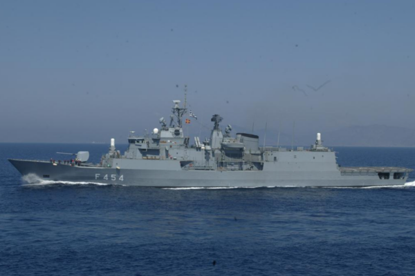 φρεγάτα