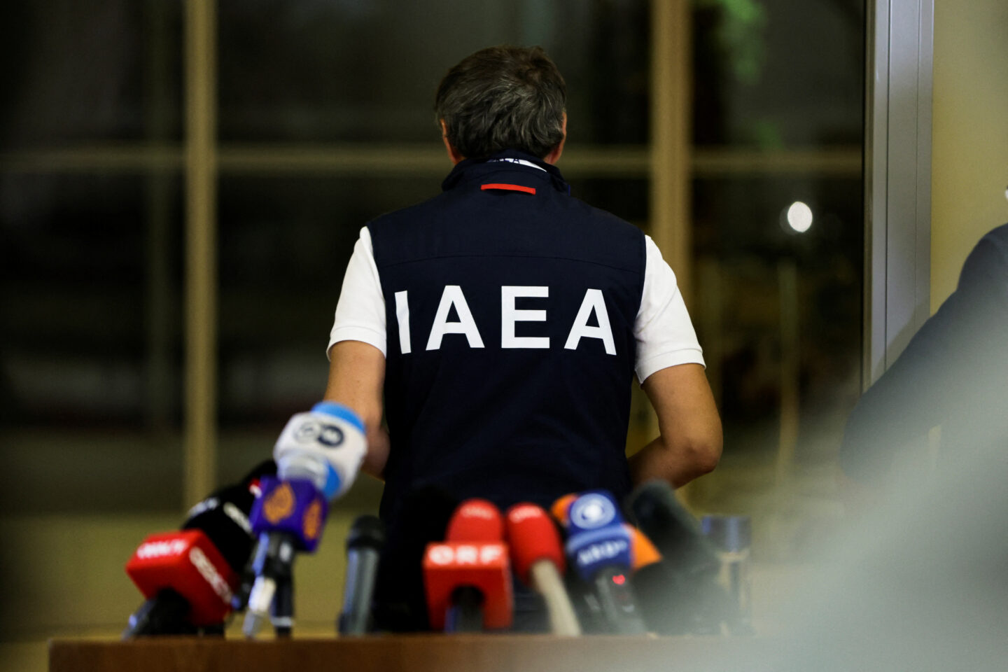 ΙΑΕΑ