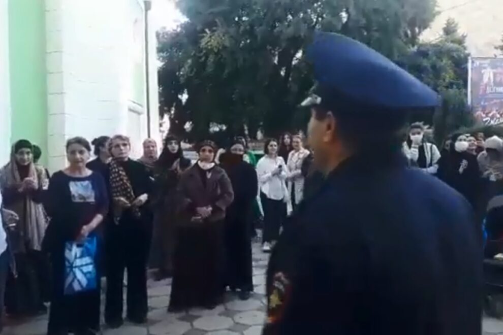 Νταγκεστάν