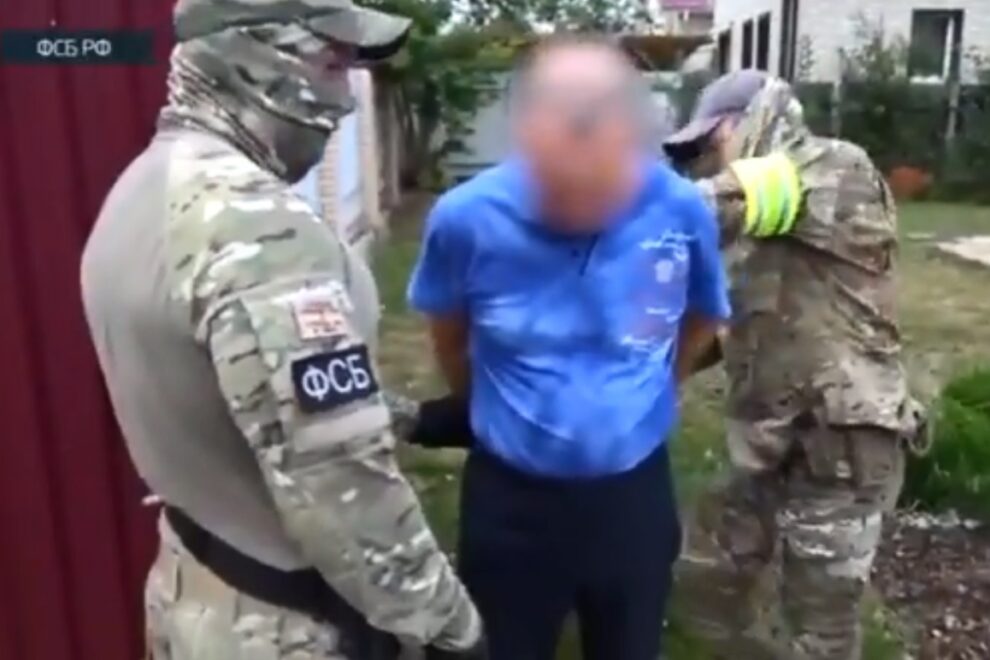FSB
