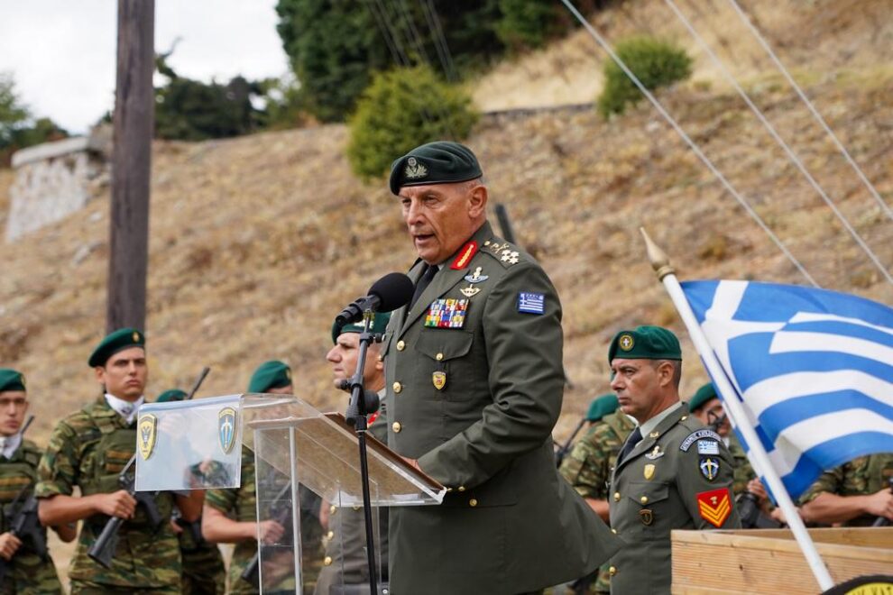 Α/ΓΕΕΘΑ