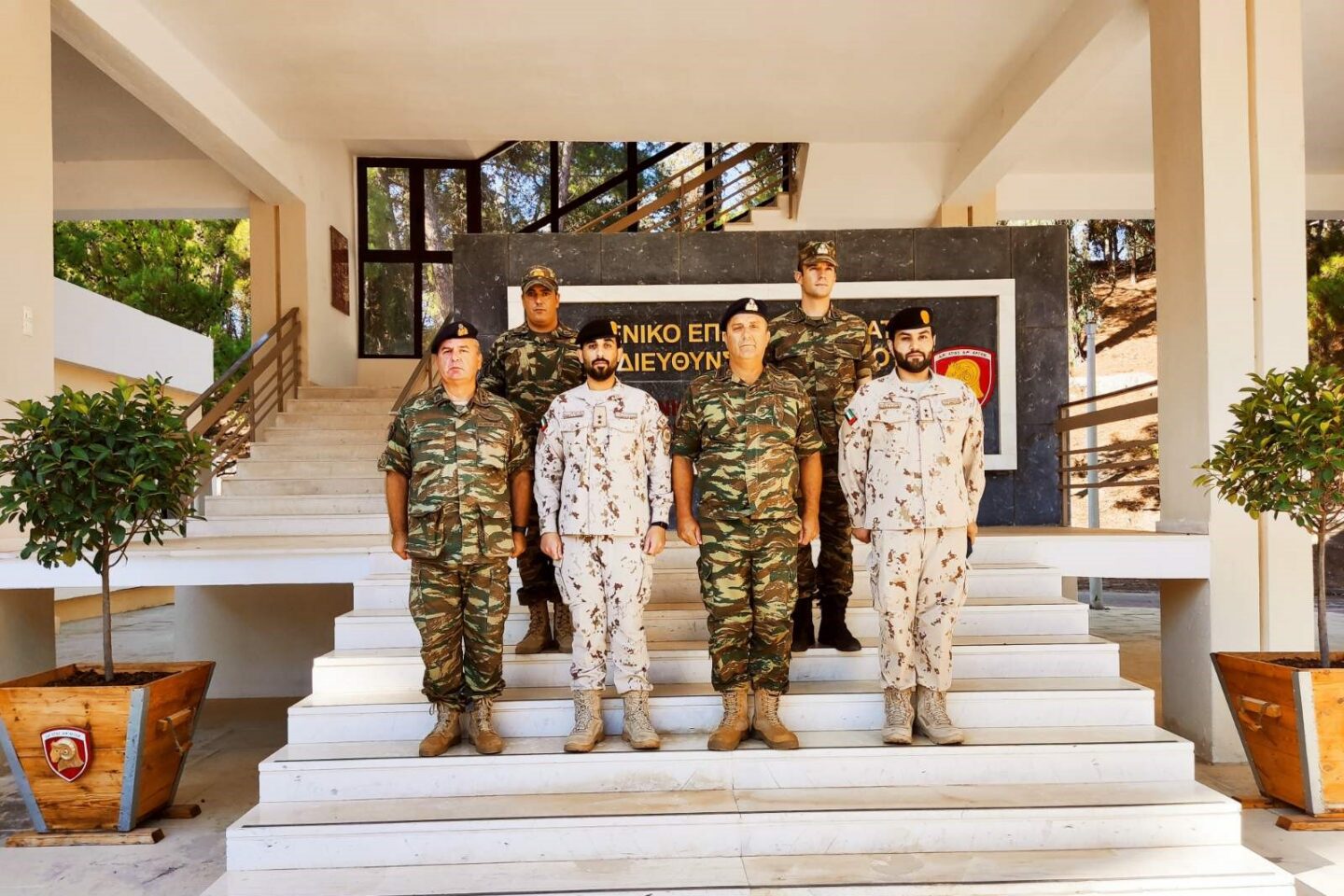 ΓΕΣ