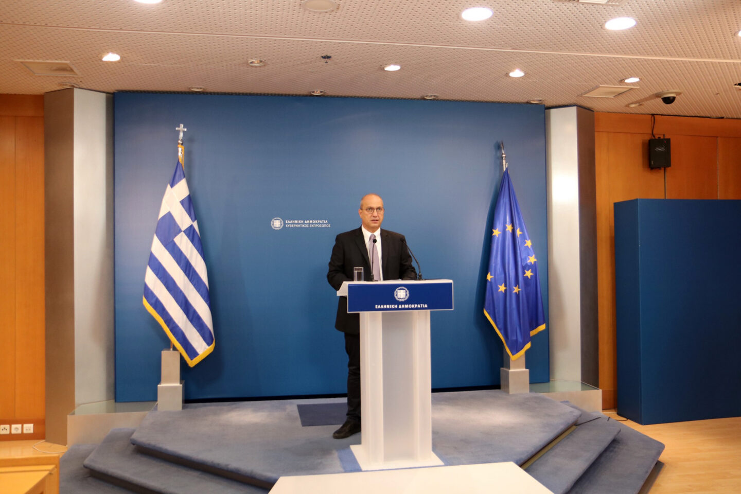 Οικονόμου