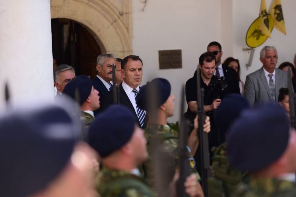 ΥΕΘΑ