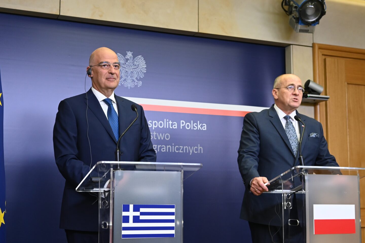 Δένδιας