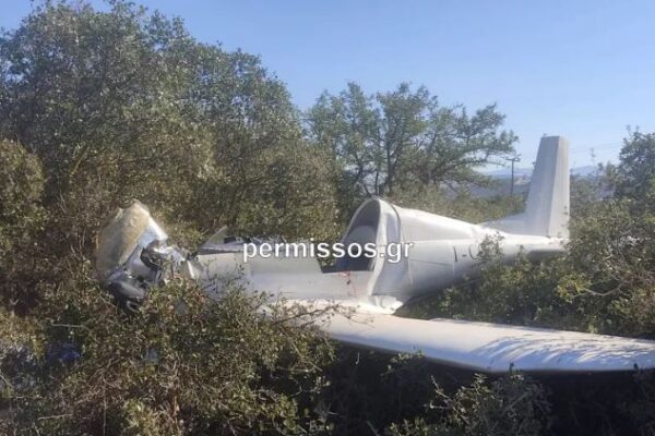 συντριβή