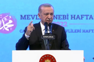 Ερντογάν