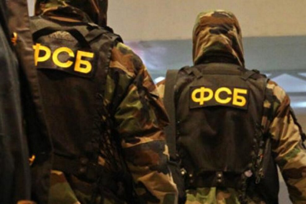 FSB