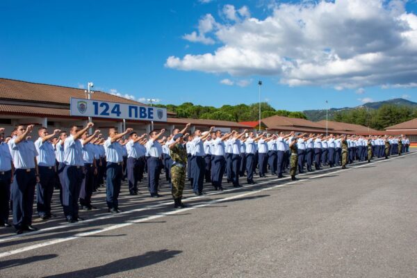 ΓΕΑ