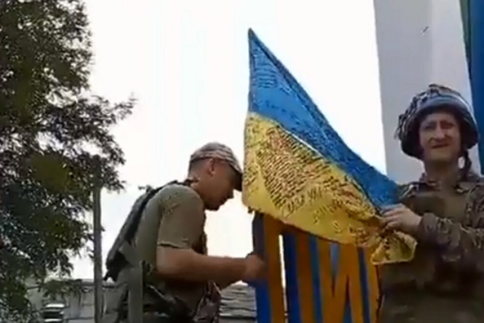 Λιμάν