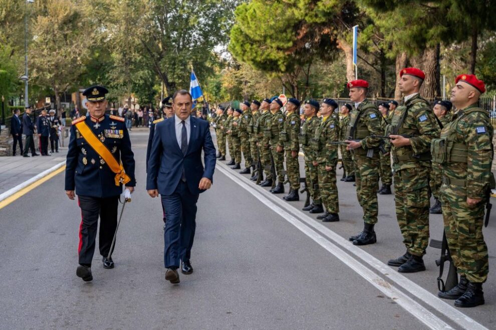 25η Μαρτίου