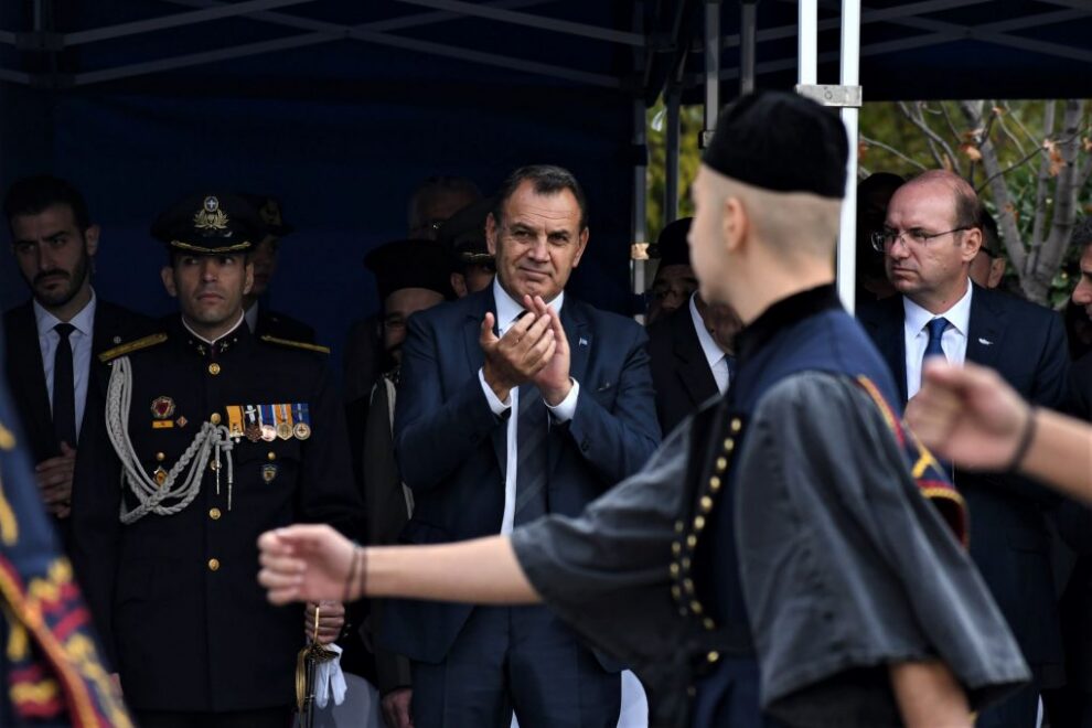 ΥΕΘΑ