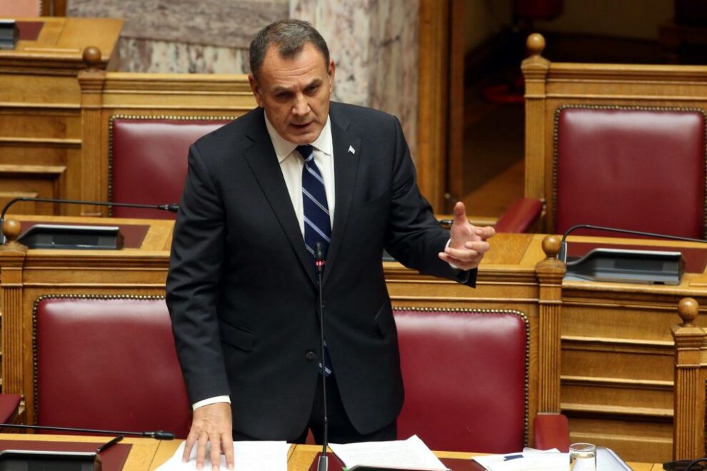 Παναγιωτόπουλος