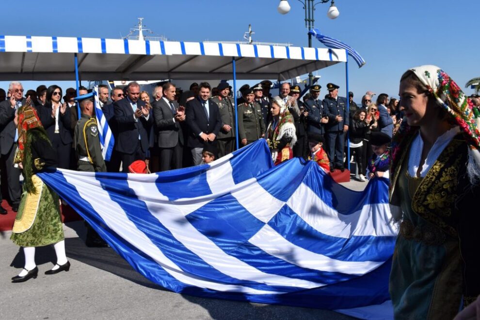 ΥΕΘΑ