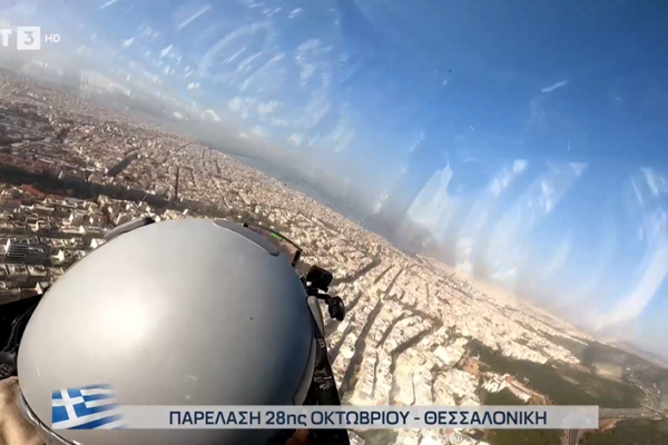 F-16
