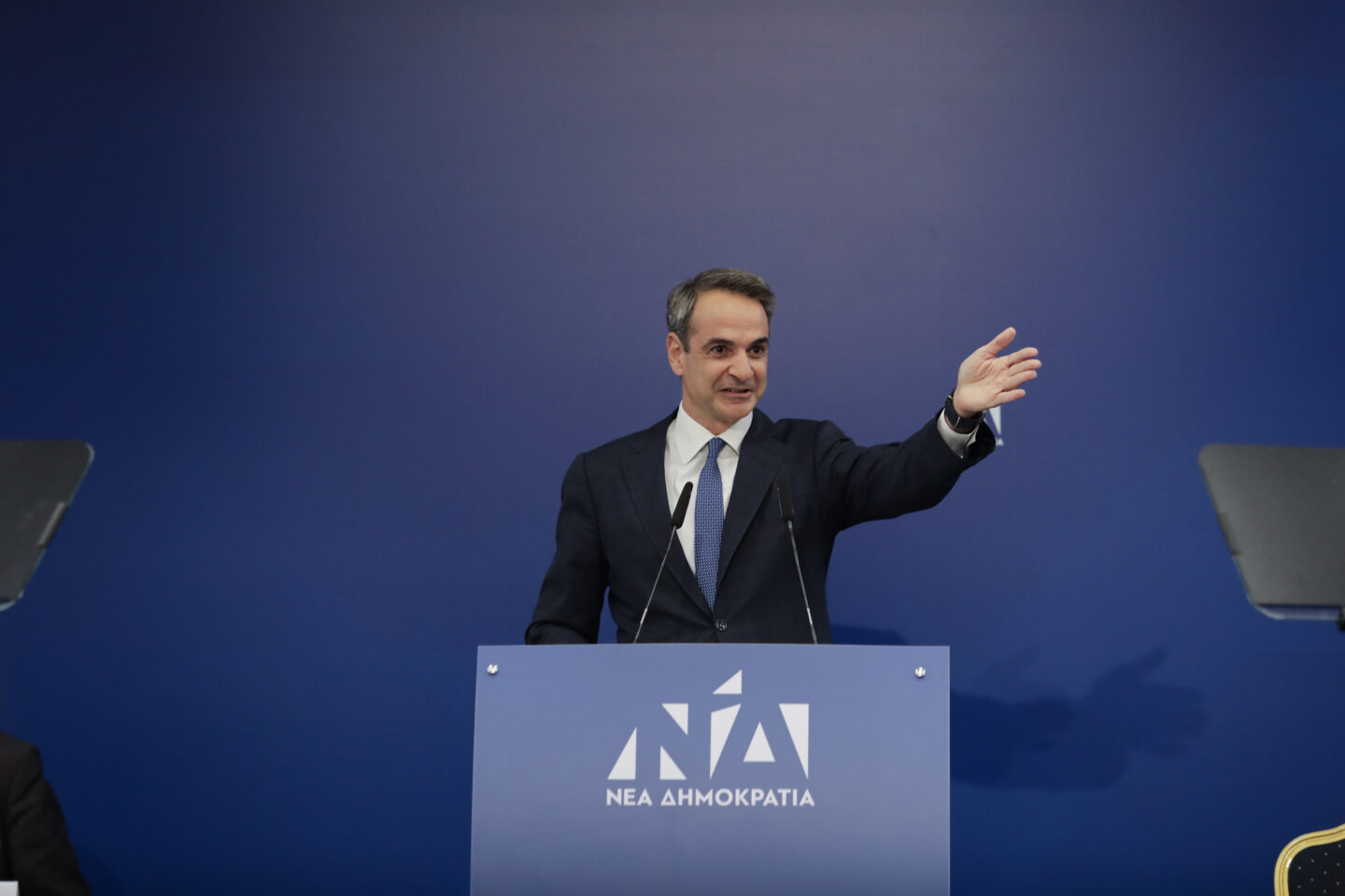 Μητσοτάκης