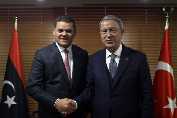 Στέιτ Ντιπάρτμεντ