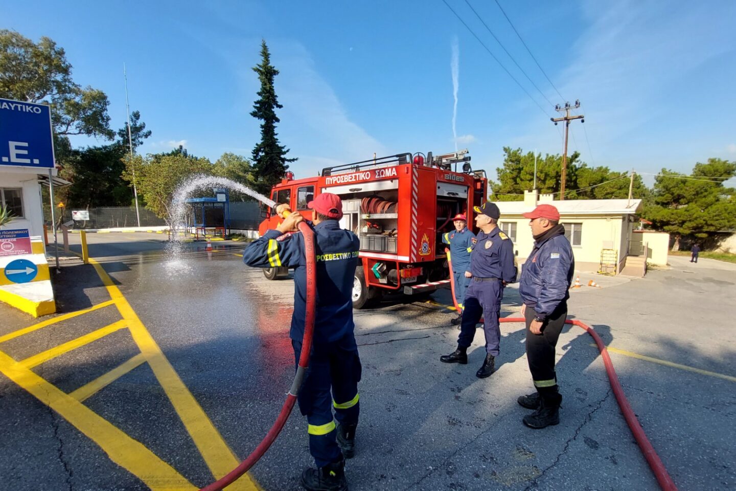 Ναυτικό Οχυρό Σκαραμαγκά