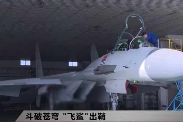 J-15