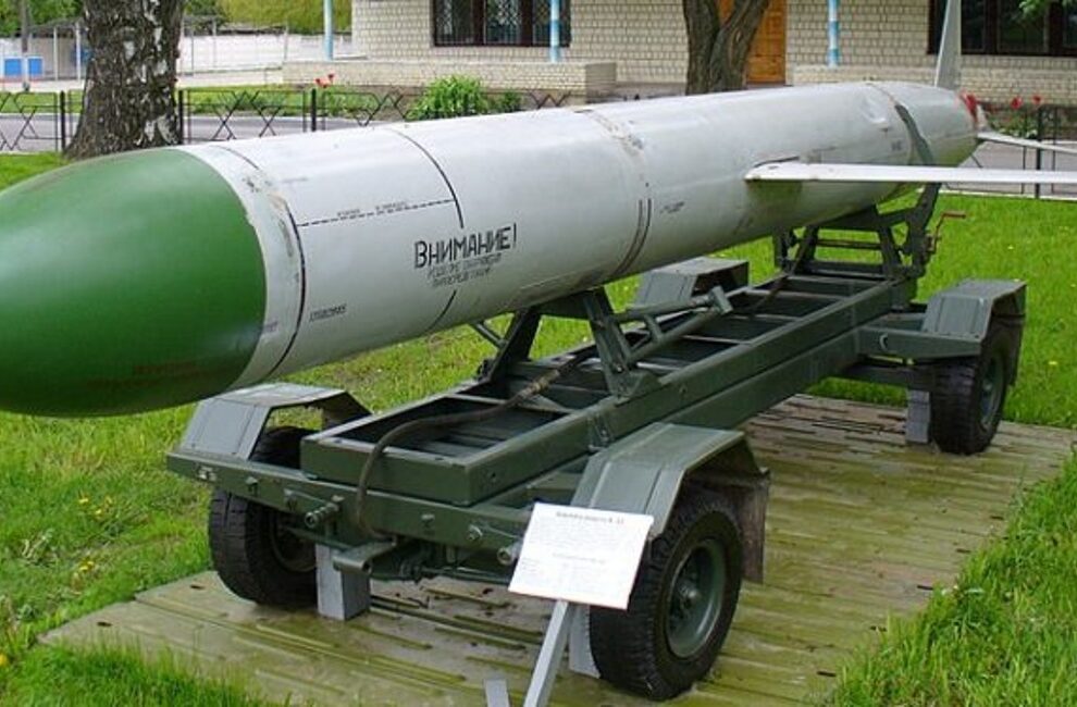 Kh-55