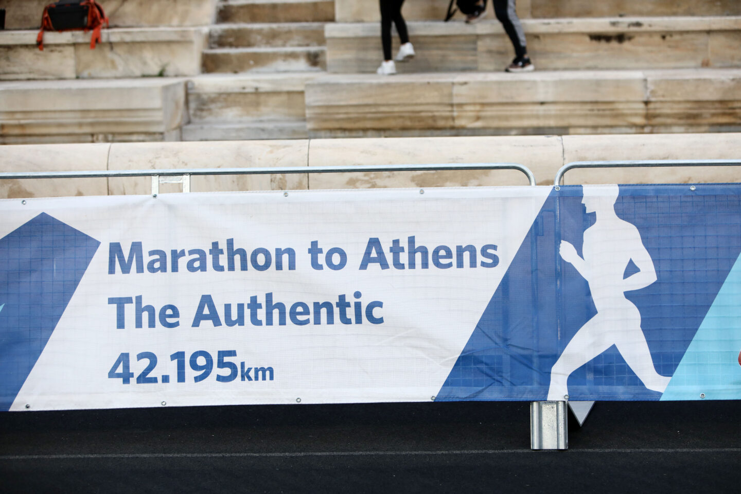 Μαραθώνιος 2022