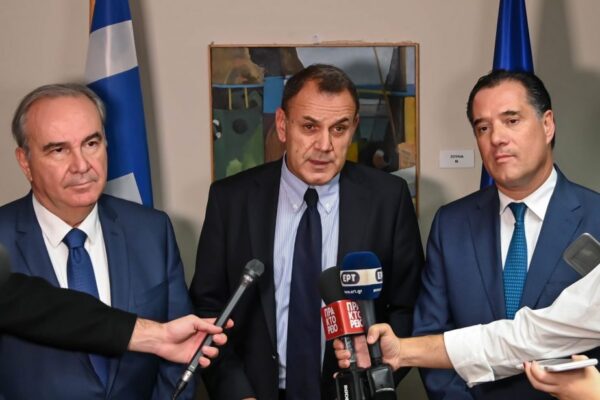 ΥΕΘΑ