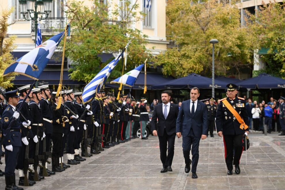 ΥΕΘΑ