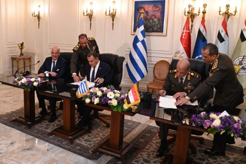 Τουρκία