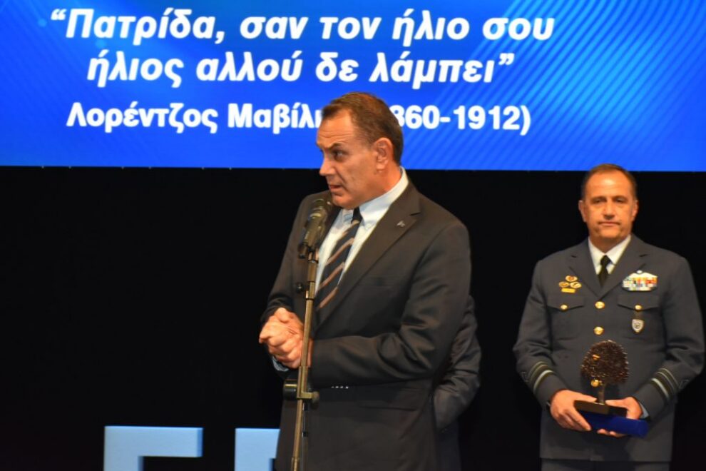 ΥΕΘΑ