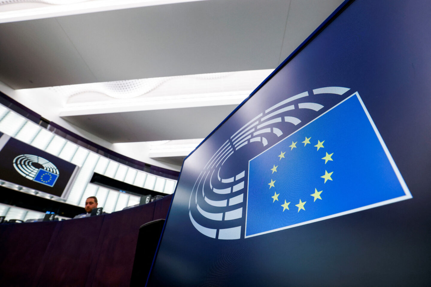 Ευρωπαϊκό Πρόγραμμα Αμυντικής Βιομηχανίας