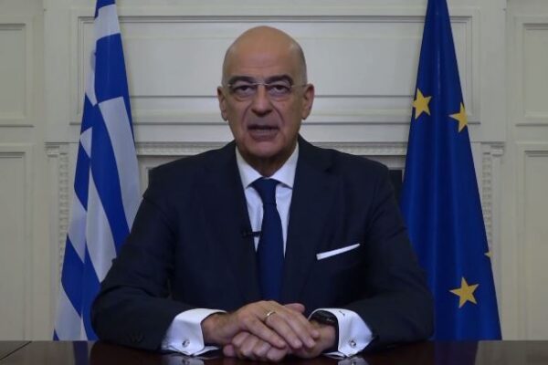 Δένδιας