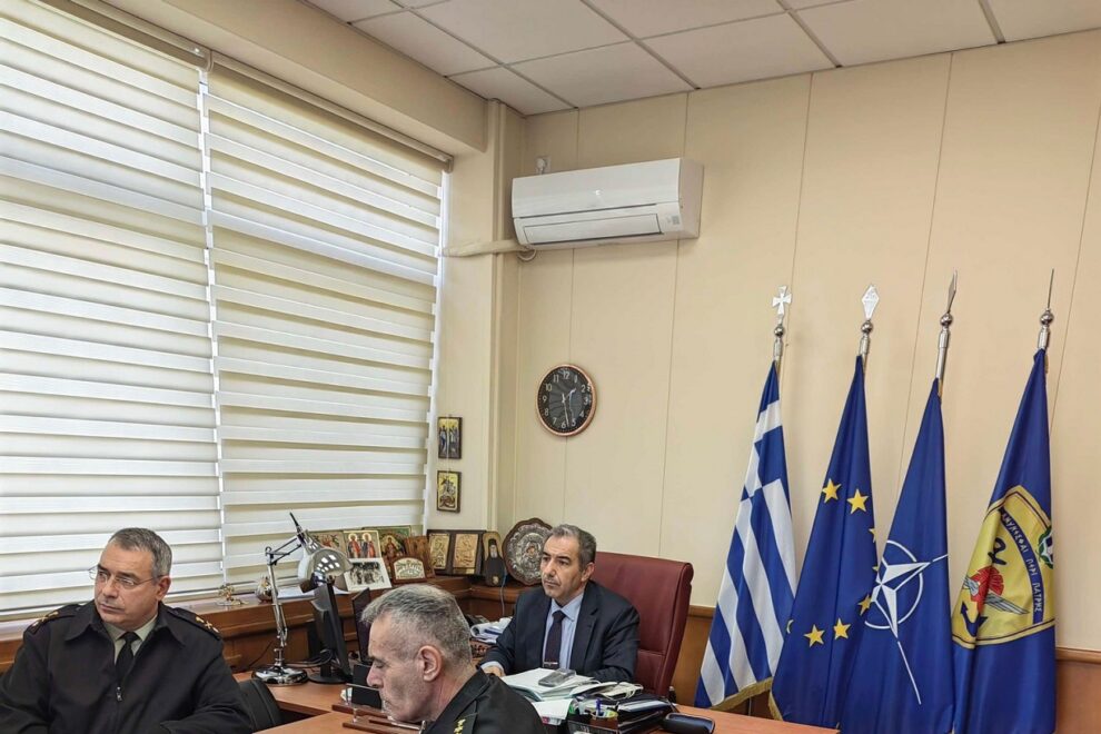 Σερβία
