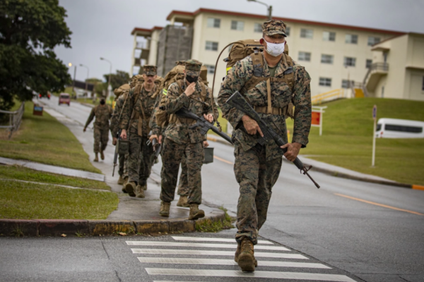 USMC