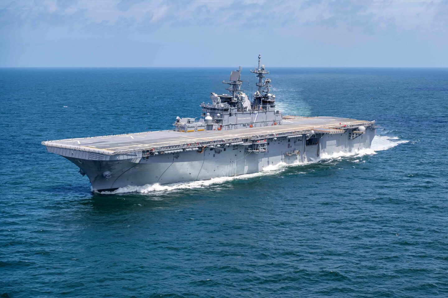 USS Fallujah