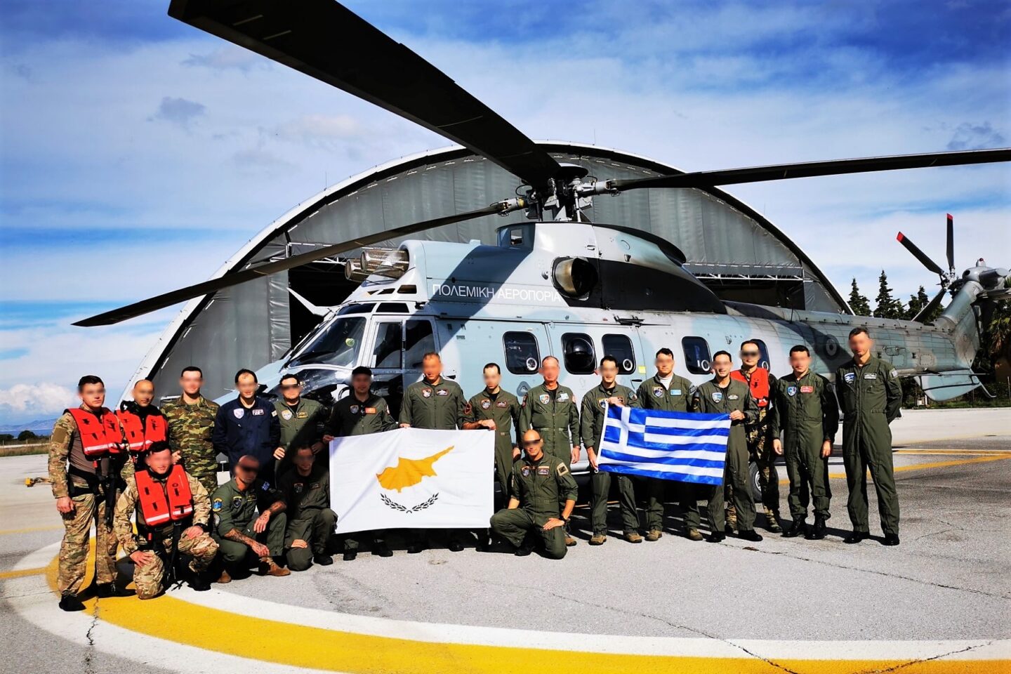 ΑΕΤΟΣ