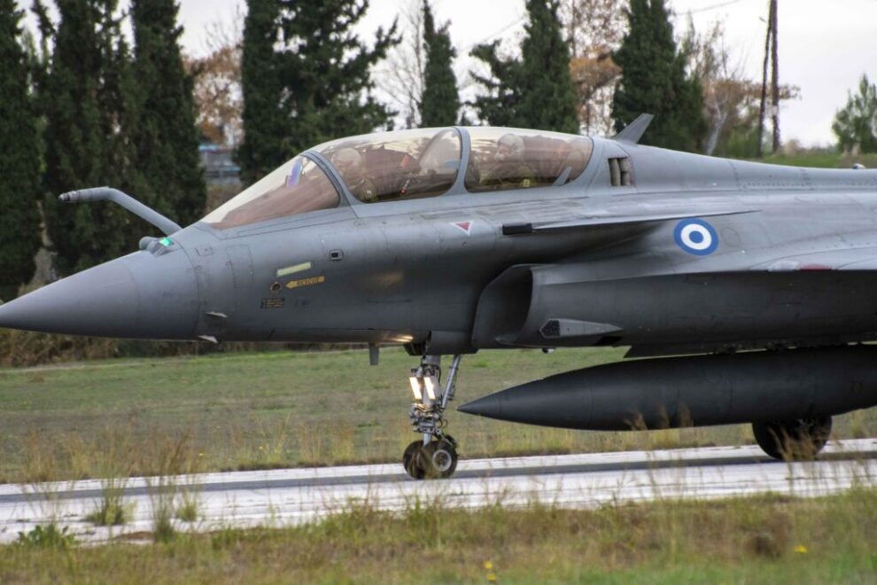 Rafale