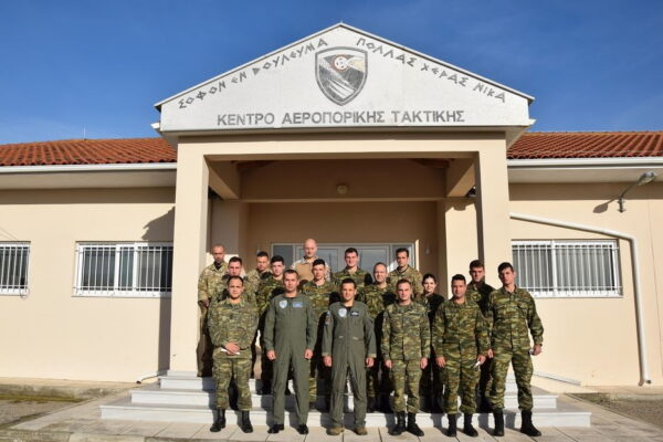ΓΕΑ
