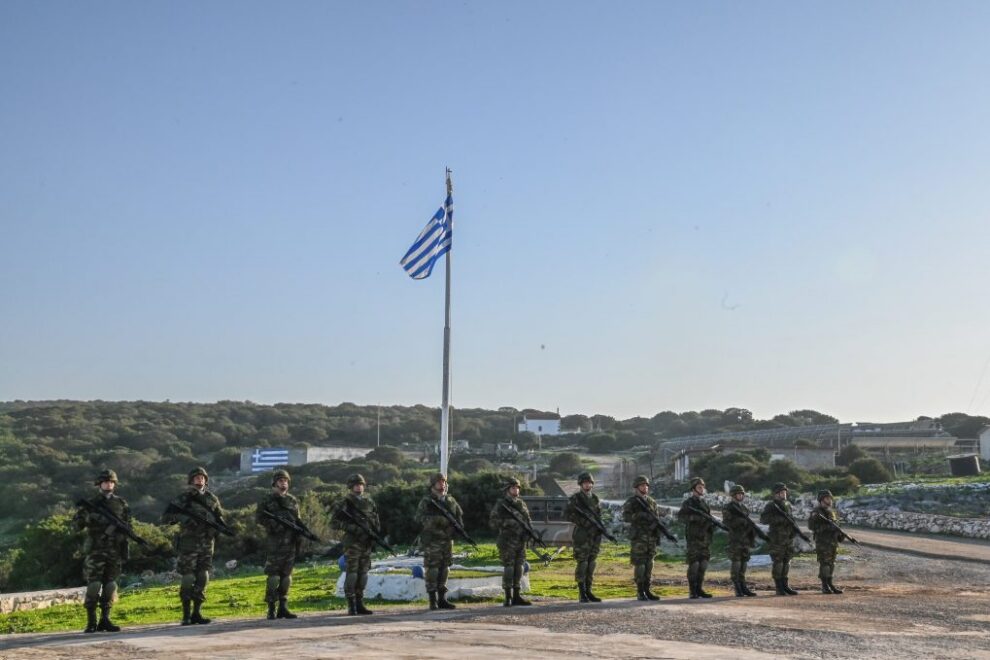 ΓΕΕΘΑ