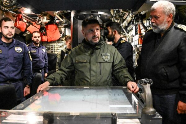 ΠΕΡΙΣΚΟΠΙΟ 19/22