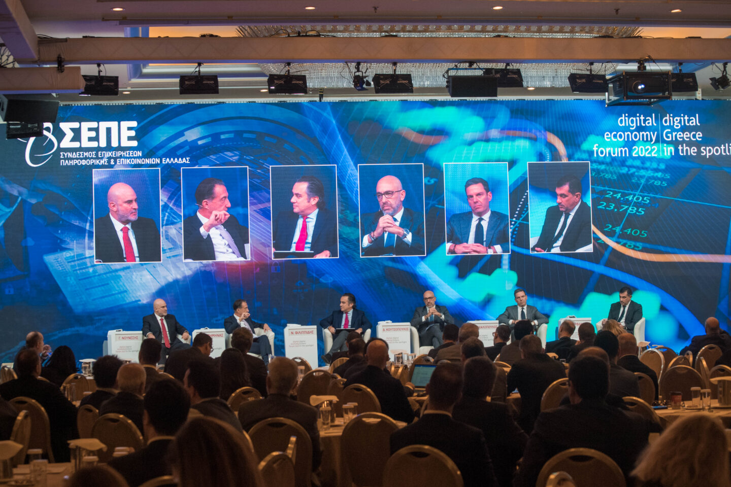 Digital Economy Forum