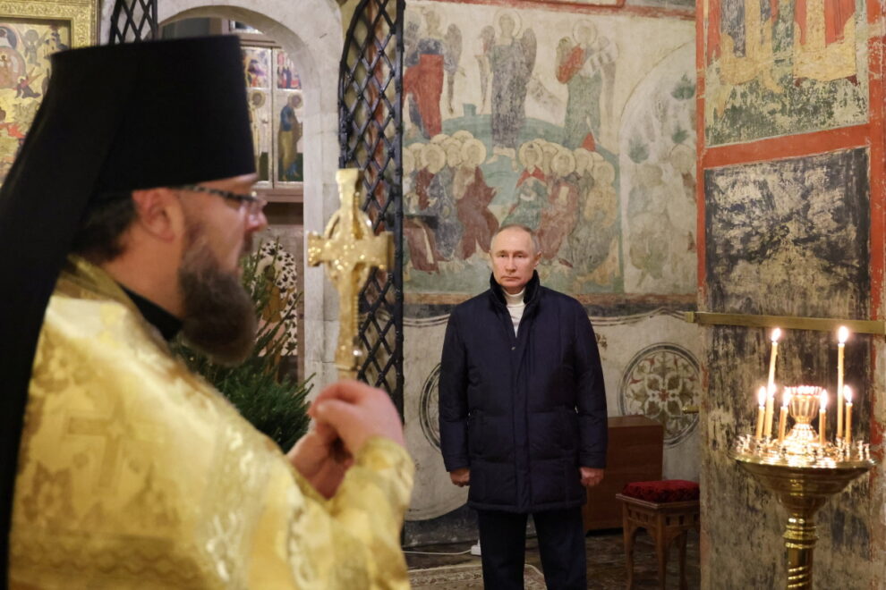 Πούτιν