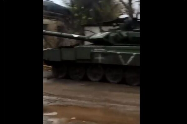 T-90S