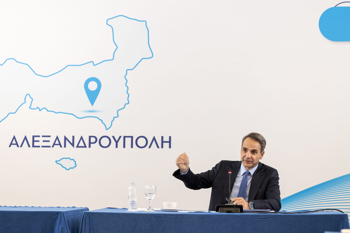 Μητσοτάκης