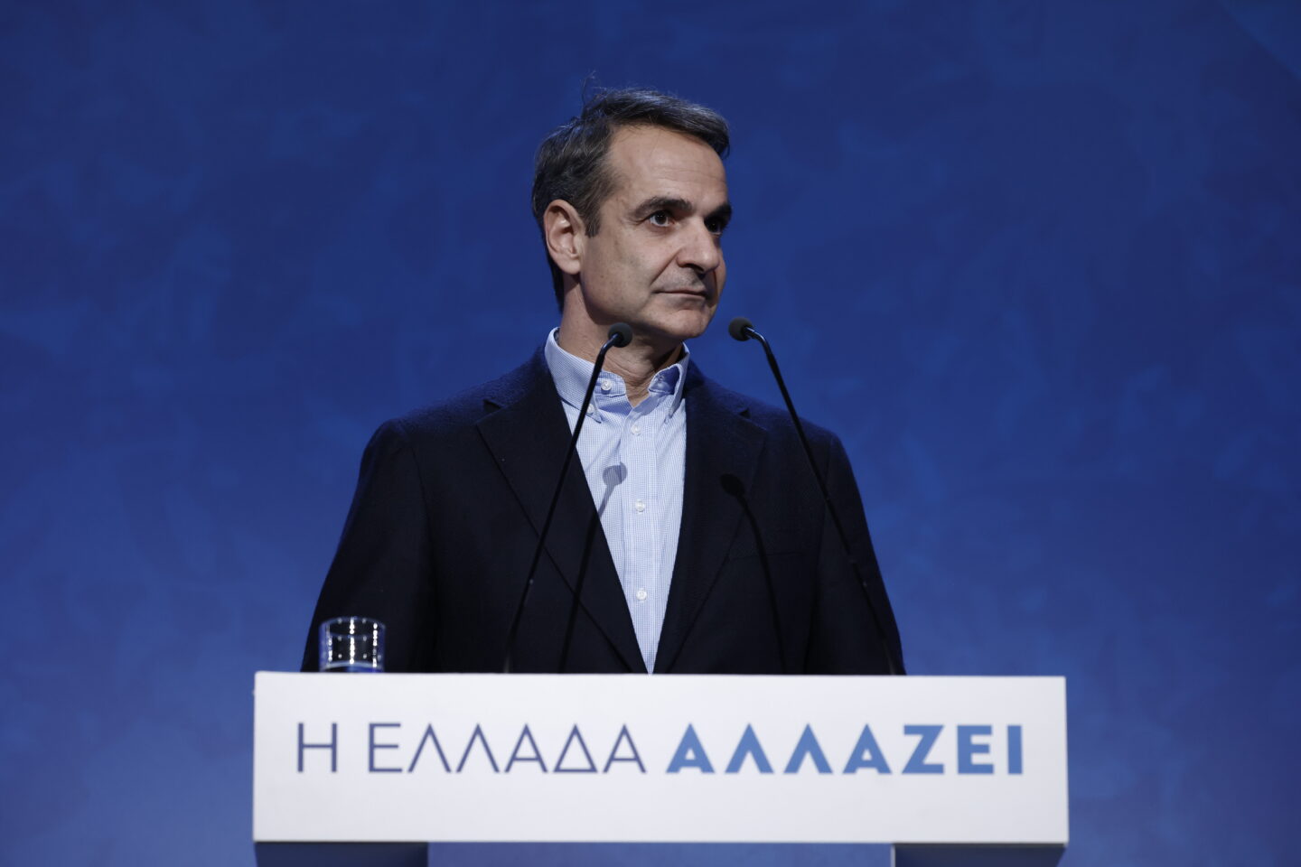 Μητσοτάκης