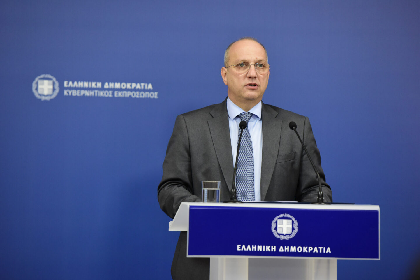 κρίσεις
