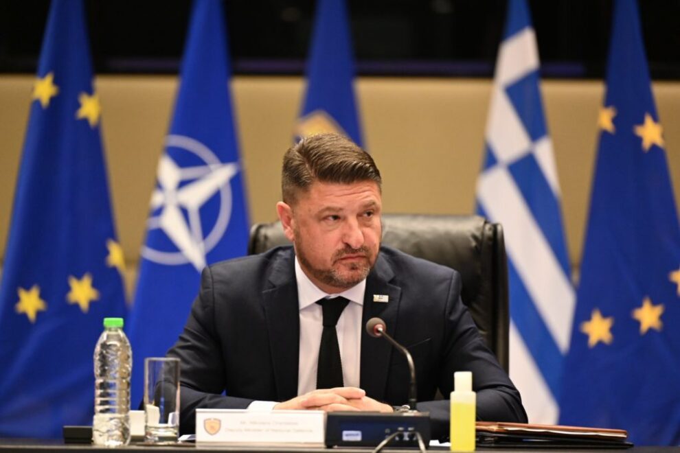 Χαρδαλιάς