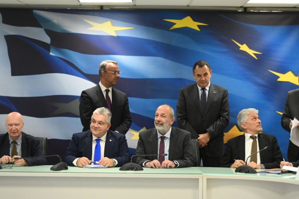 Γρύπας