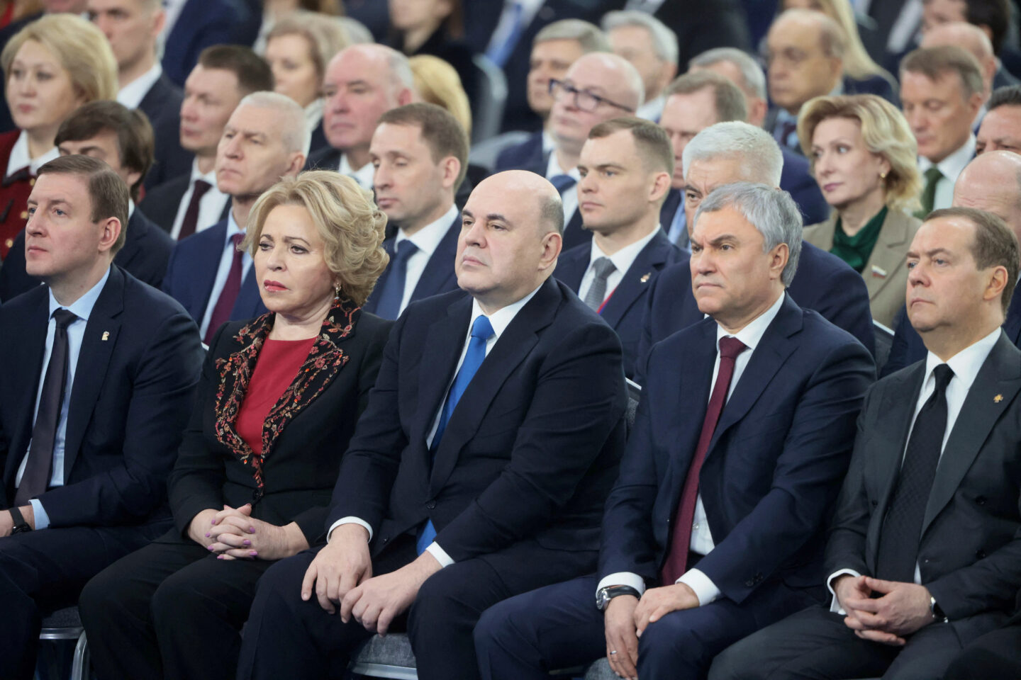 Μισούστιν