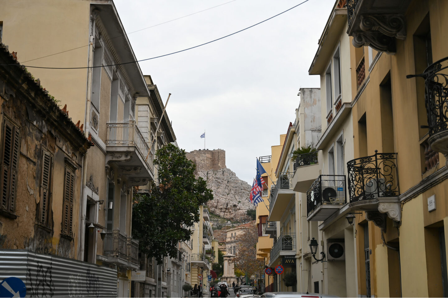 καιρός