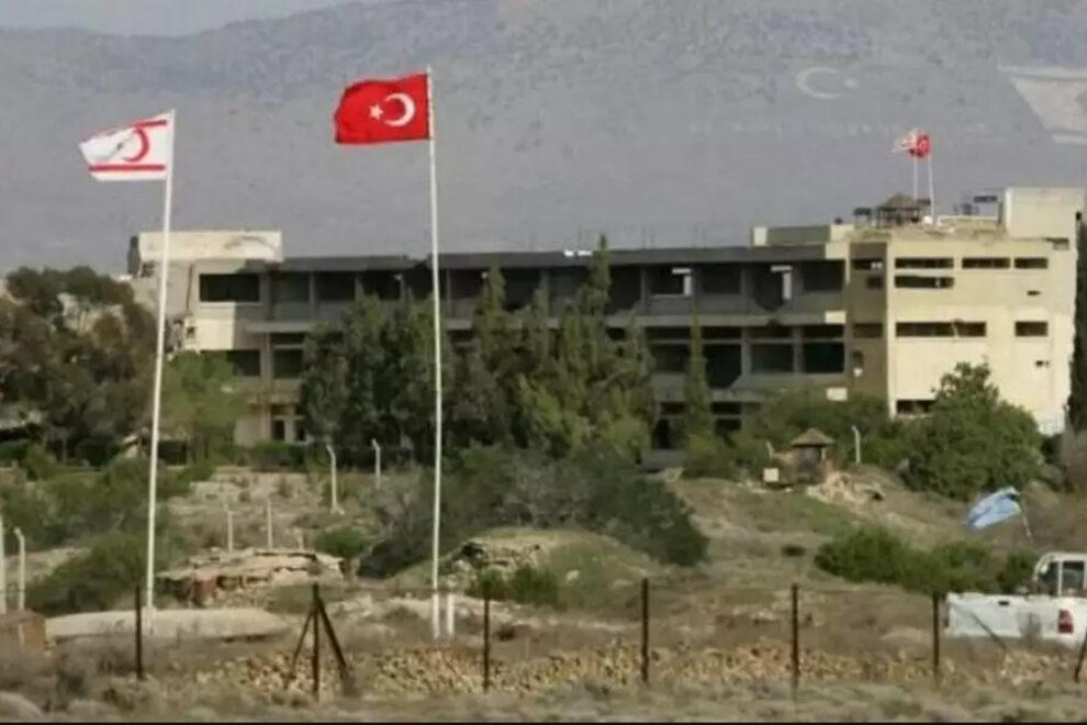 Κύπρος